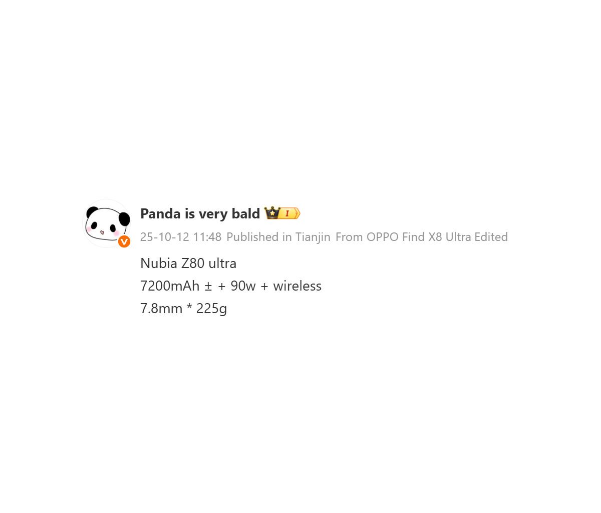 nubia Z80 Ultra battery report 1