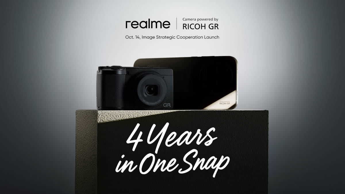 realme RICOH BANNER
