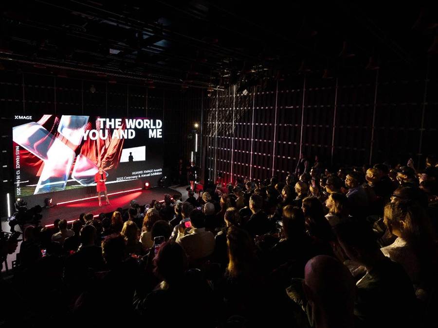 2025 HUAWEI XMAGE Awards Ceremony and Annual Exhibition (2)