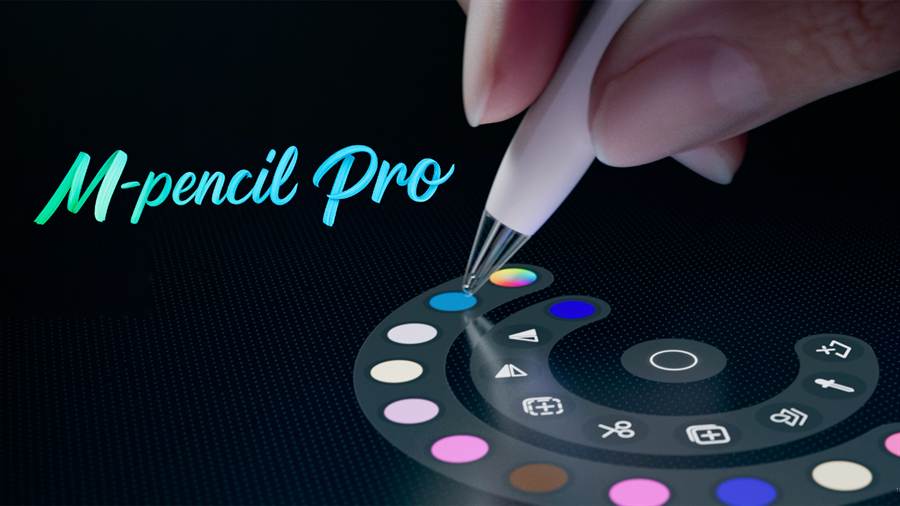 HUAWEI M Pencil Pro