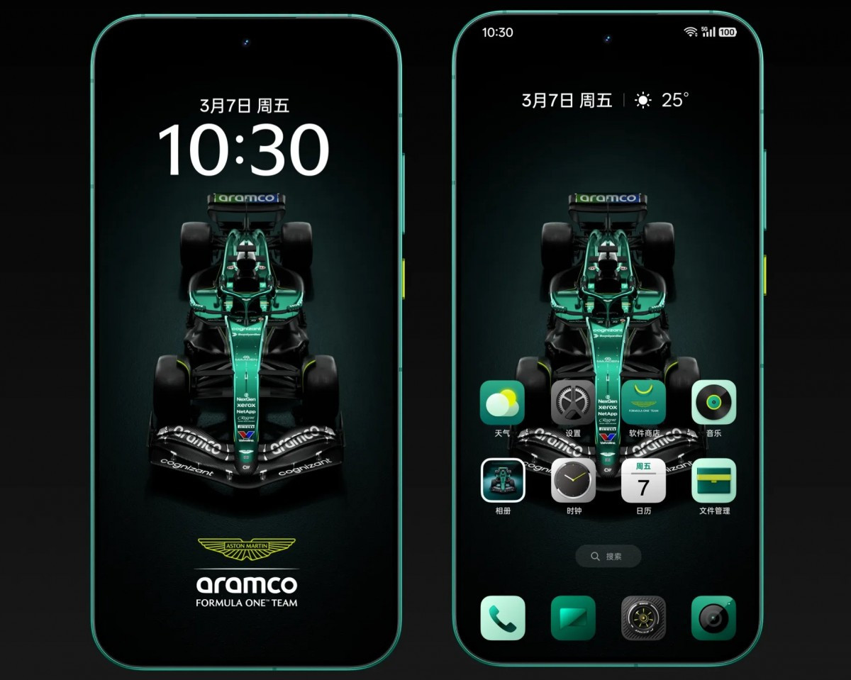 realme GT 8 Pro Aston Martin Limited Edition China launch software