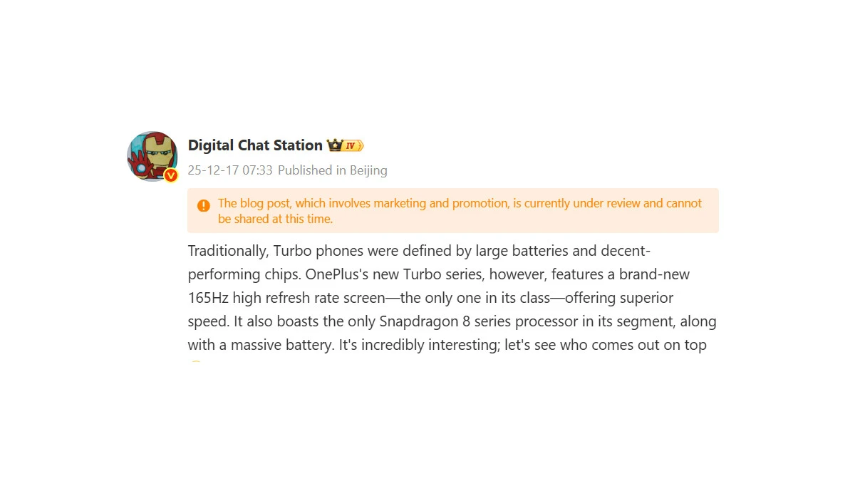 OnePlus Turbo series report 1