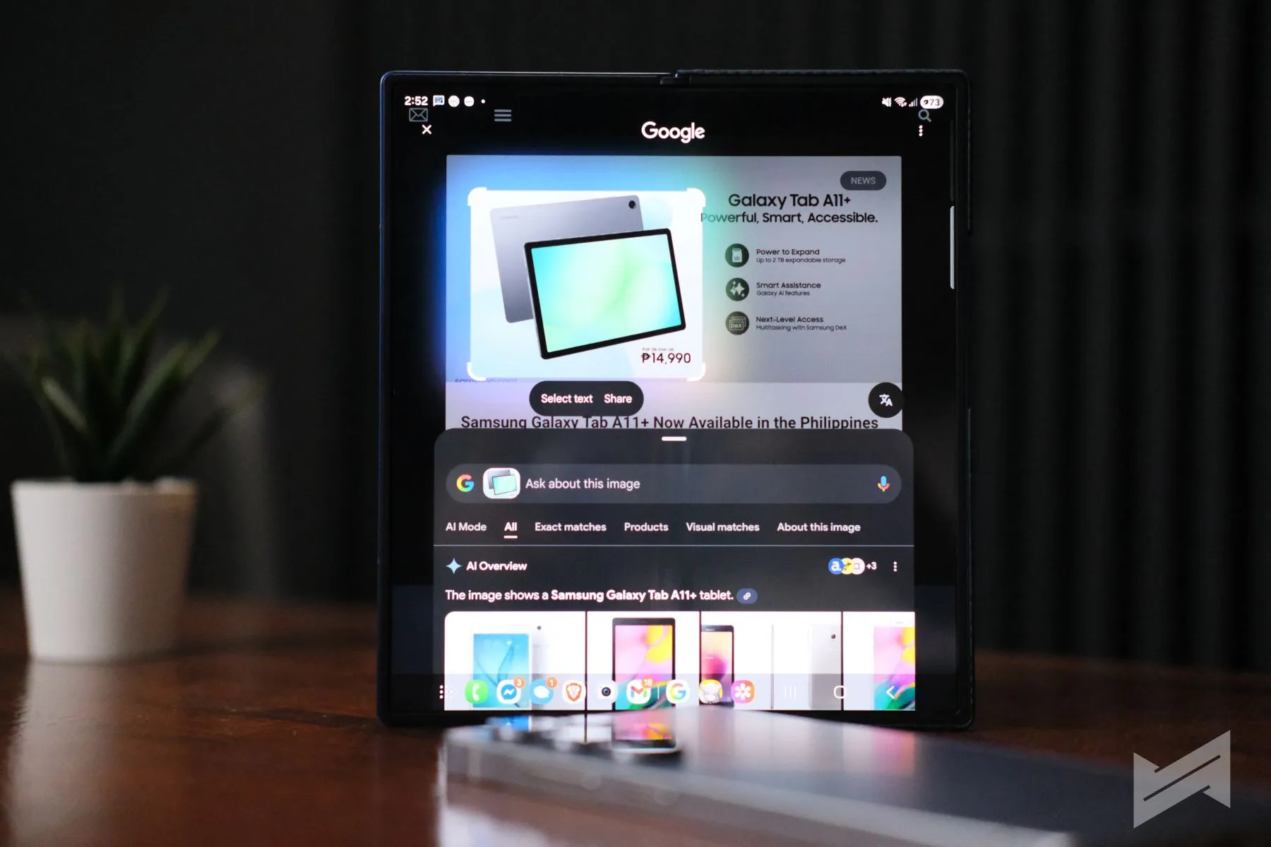 Galaxy Z Fold7 16
