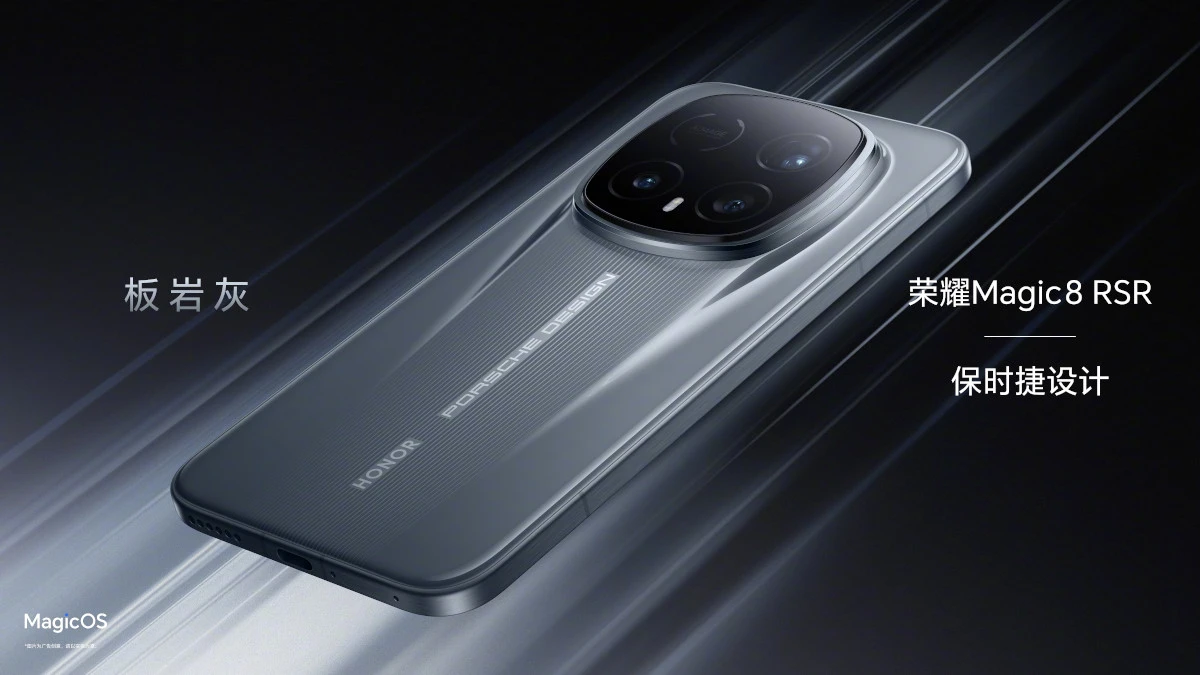 HONOR Magic8 RSR Porsche Design China launch date Grey