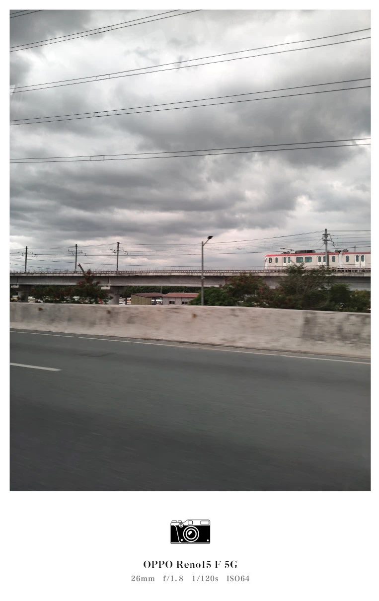 OPPO Reno15 F 5G Review camera sample 6