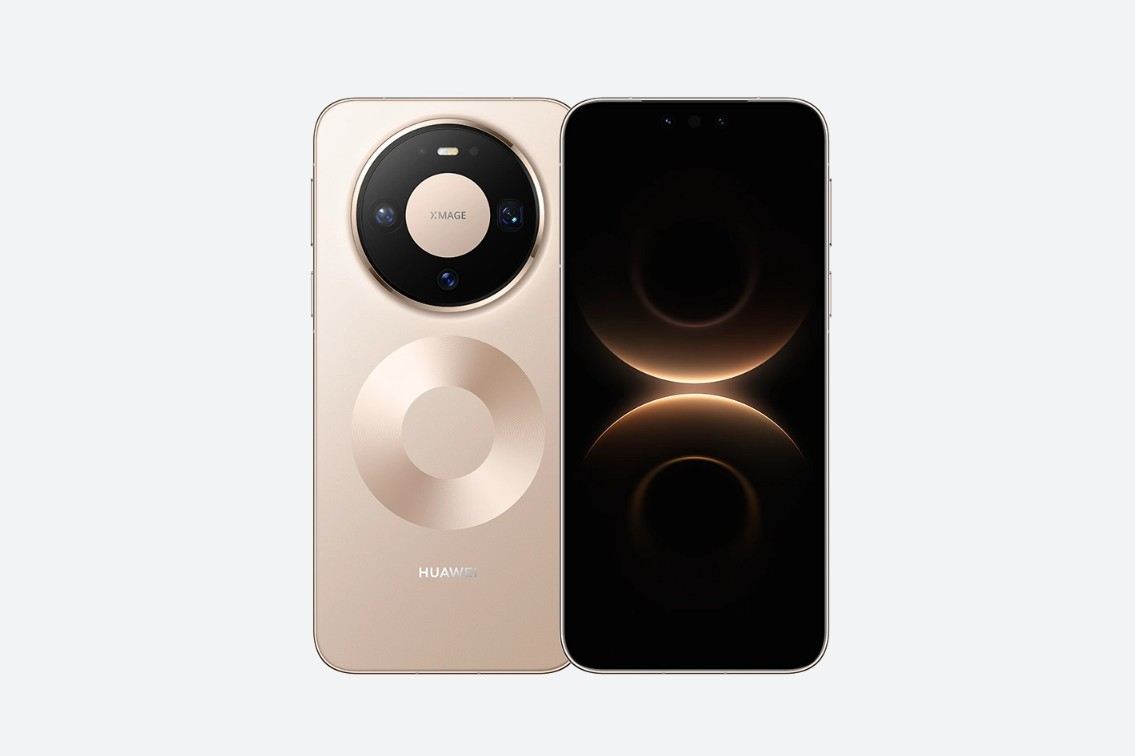 HUAWEI Mate 80 Pro Philippines
