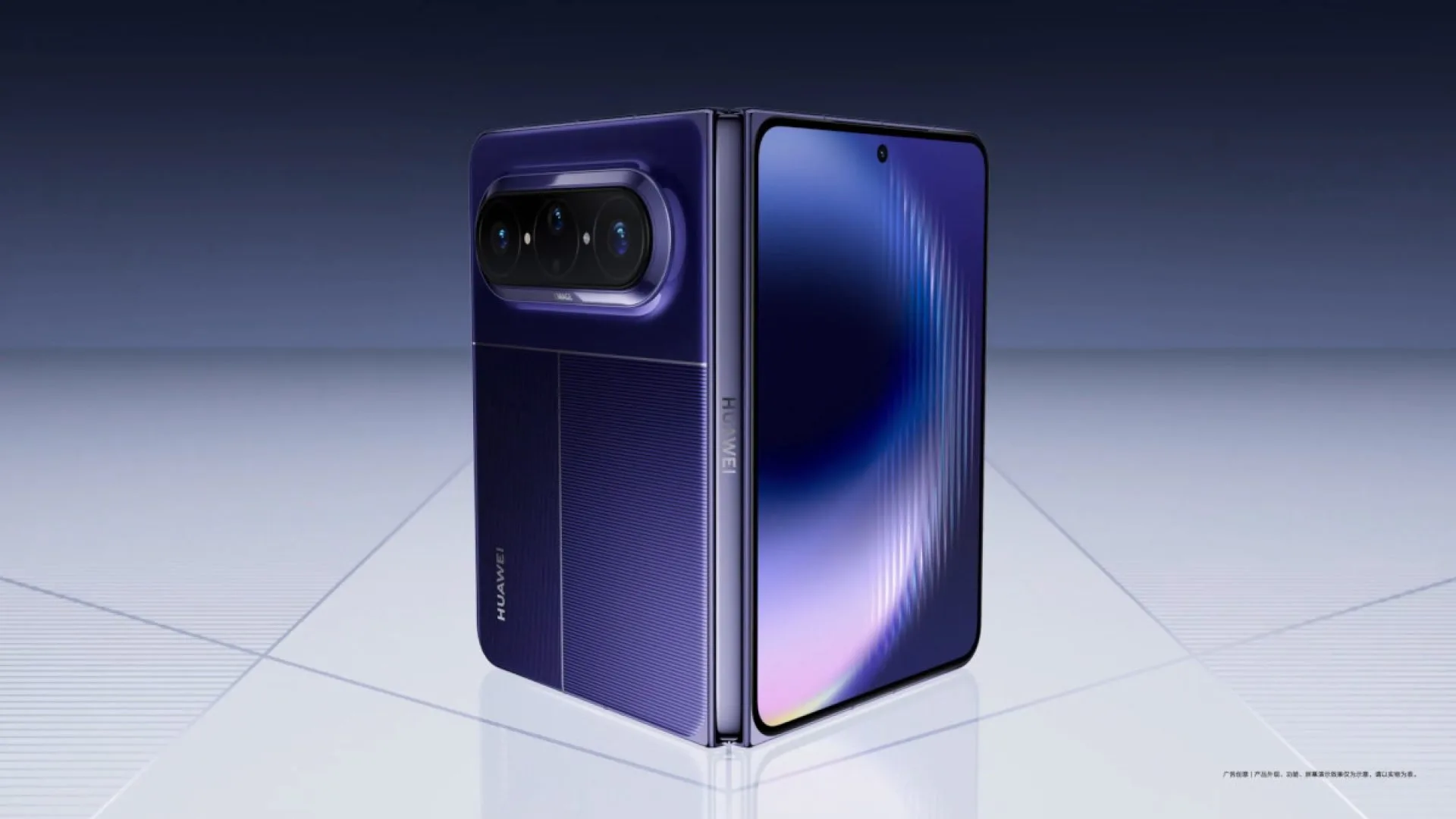 HUAWEI Pura X Max China launch date 3