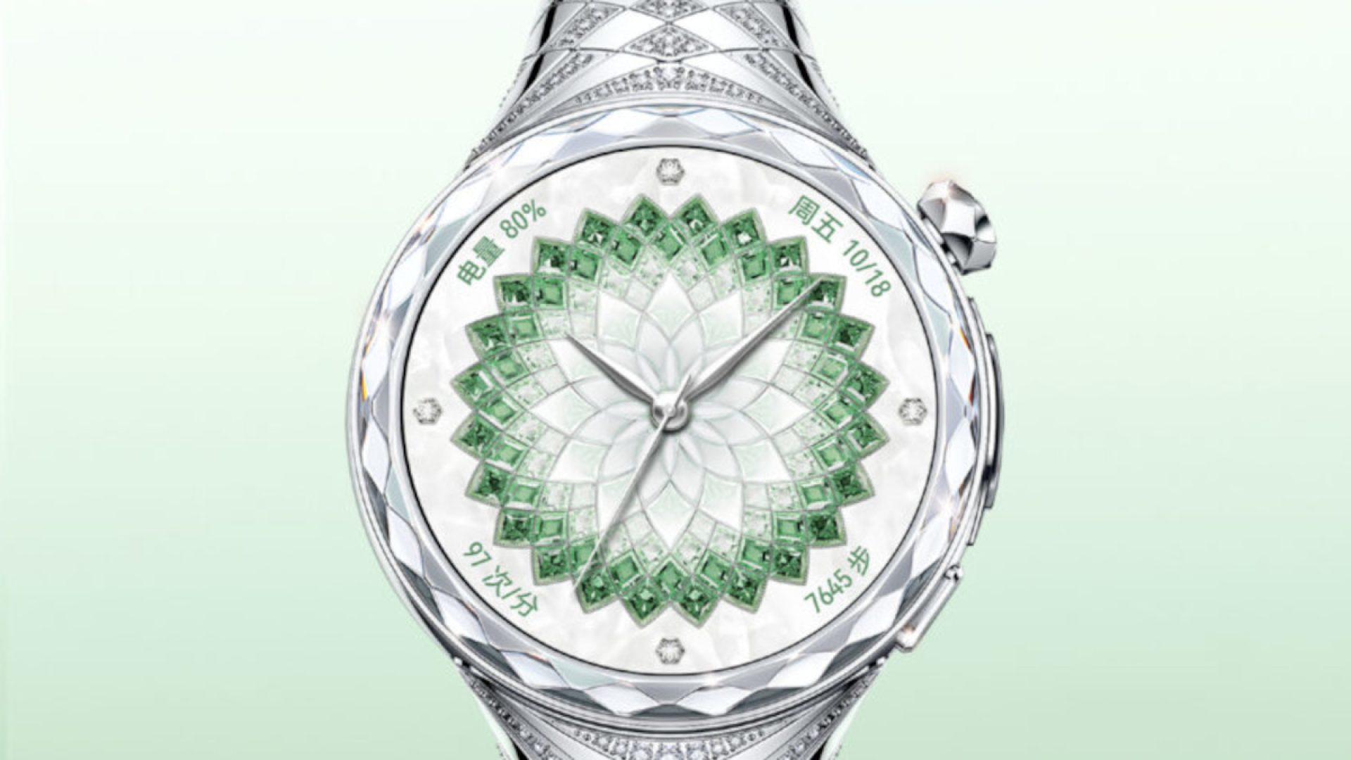 HUAWEI Watch Ultimate Design Diamond Edition China launch date 1