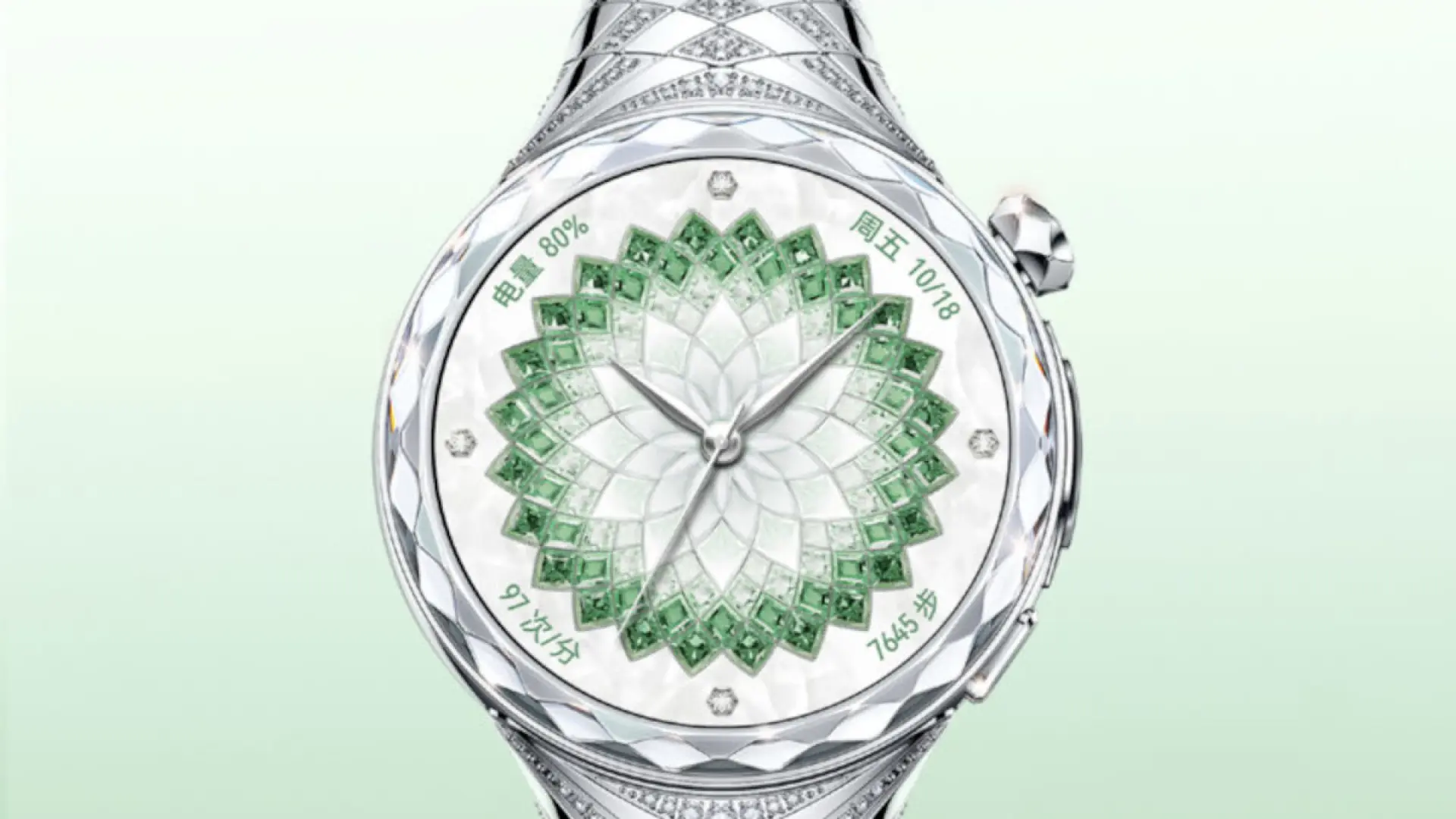 HUAWEI Watch Ultimate Design Diamond Edition China launch date 1