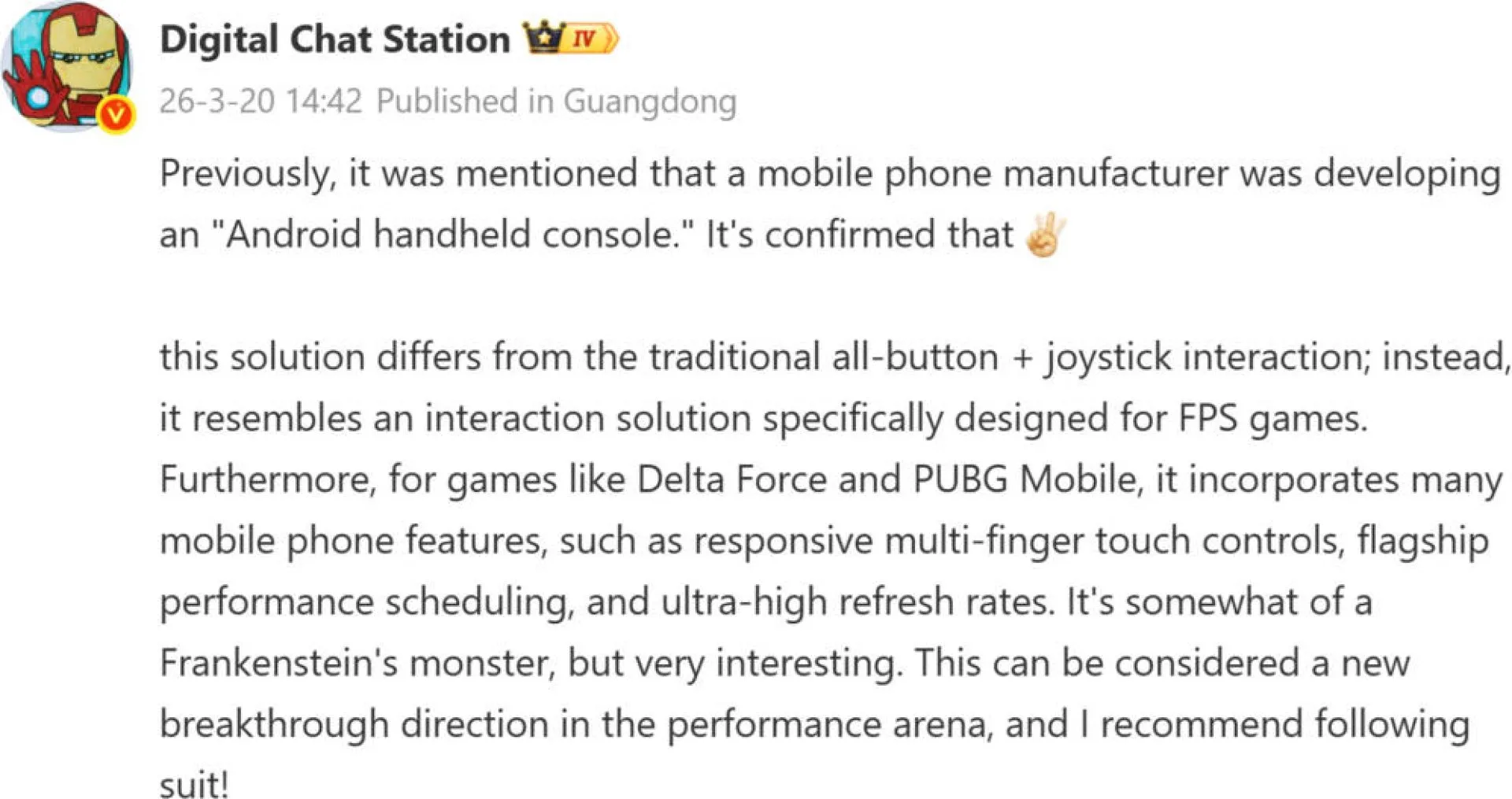 OnePlus Gaming Console leak DCS