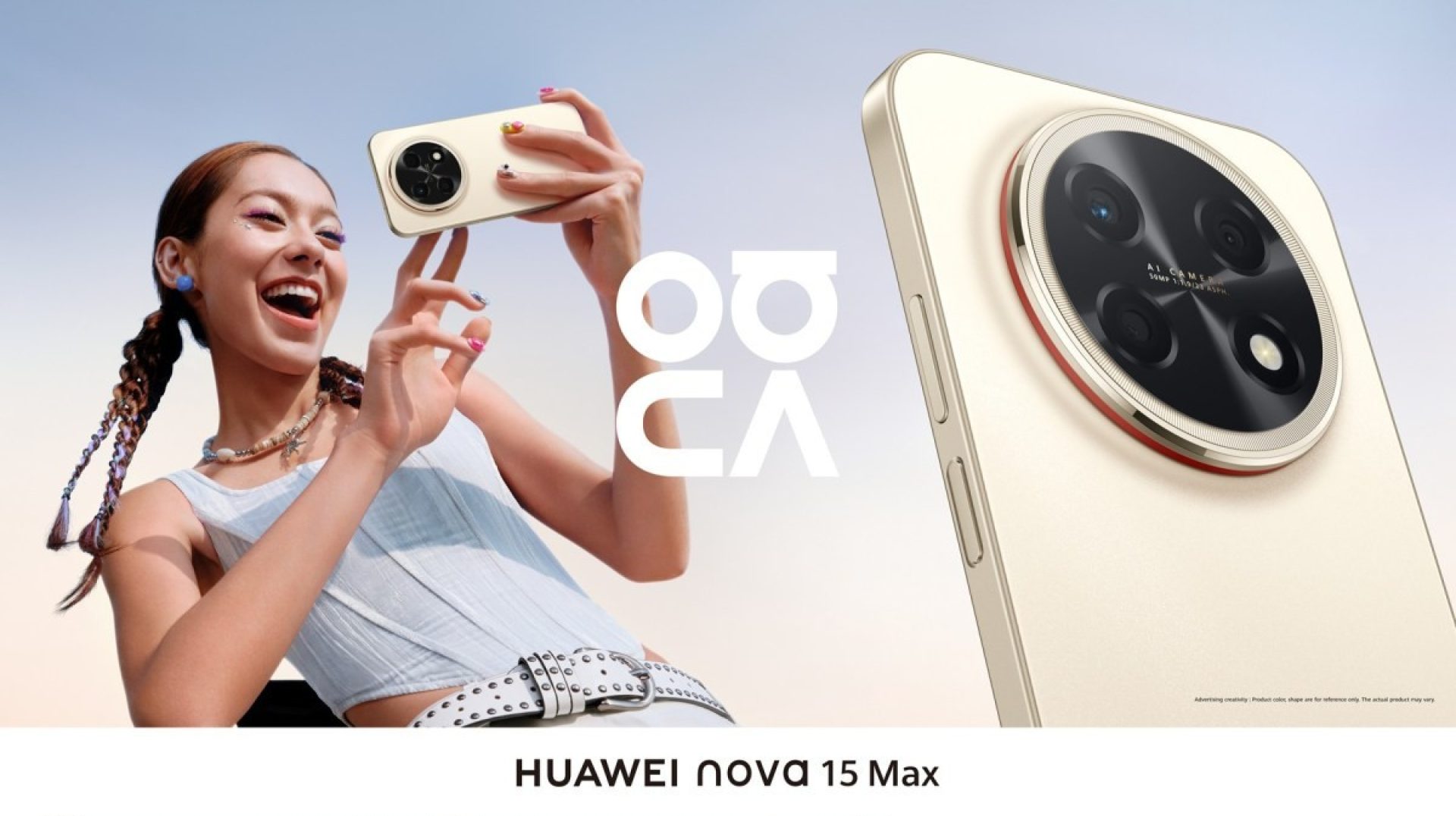 HUAWEI nova 15 Max teaser gold