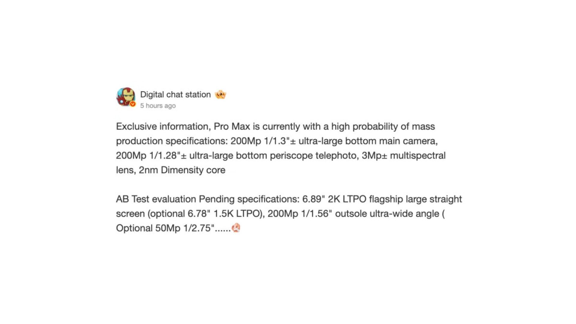OPPO Find X10 Pro Max report Weibo