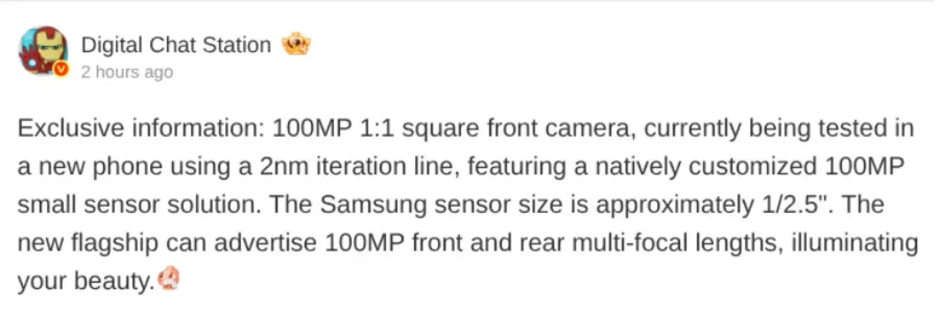 Oppo Find X10 100MP Square selfie camera leak