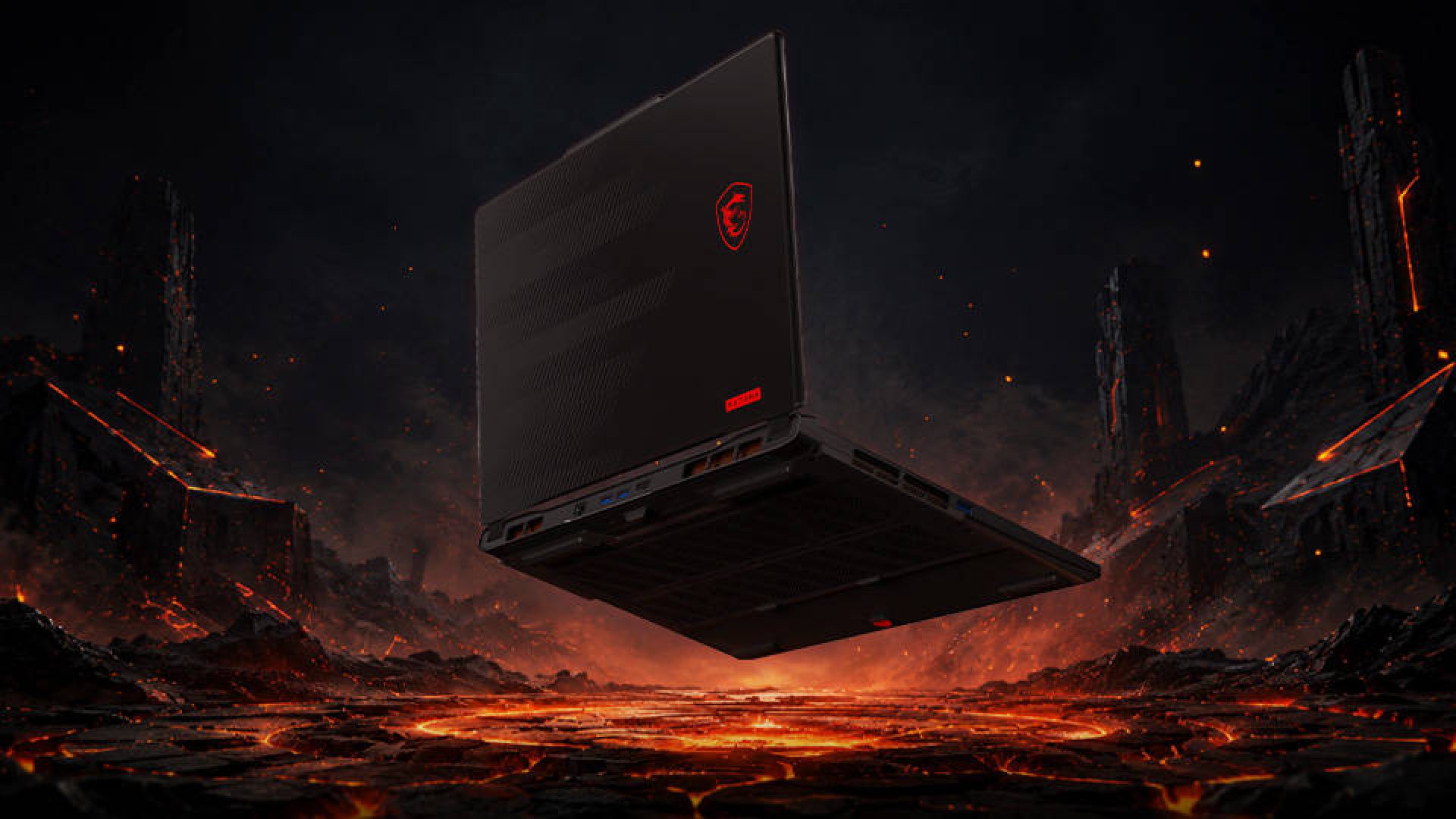 MSI Katana Series