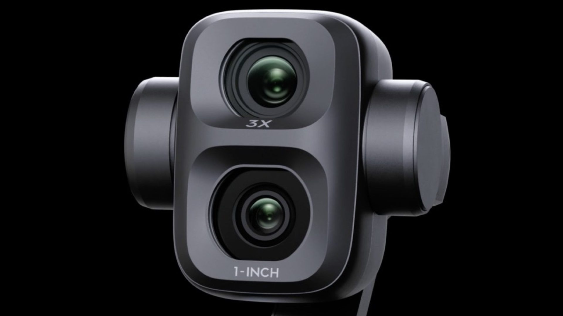 DJI Osmo Pocket 4P China launch camera