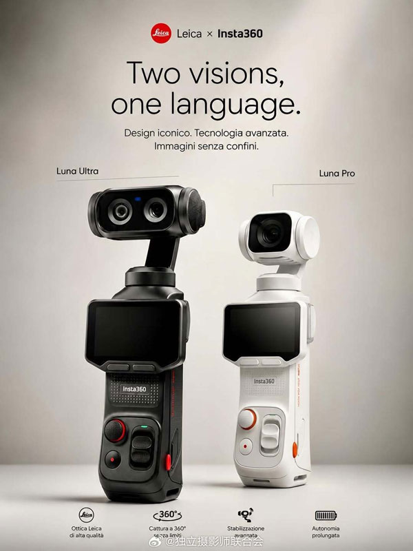 Insta360 Luna Ultra and Luna Pro