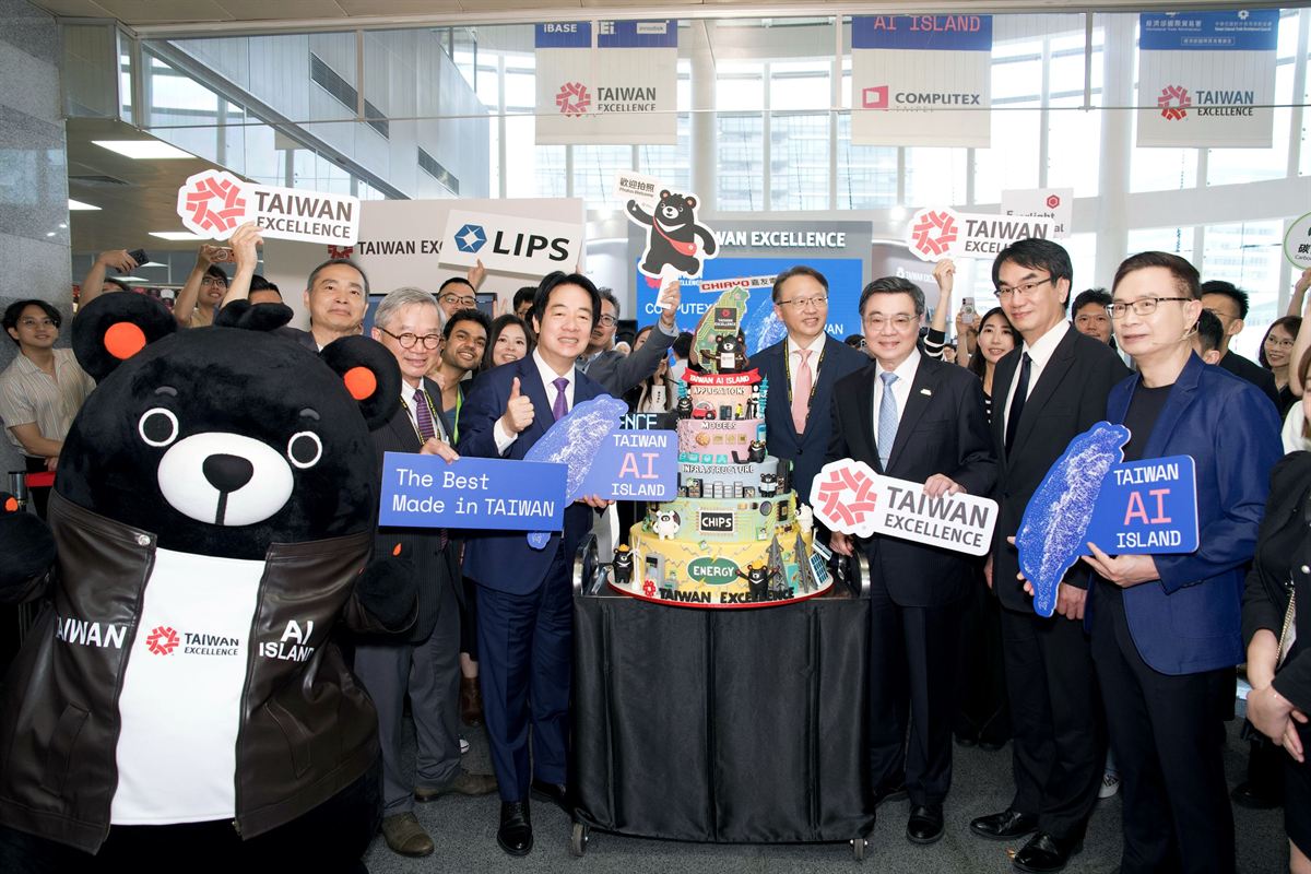 Taiwan Excellence COMPUTEX 2026 (1)