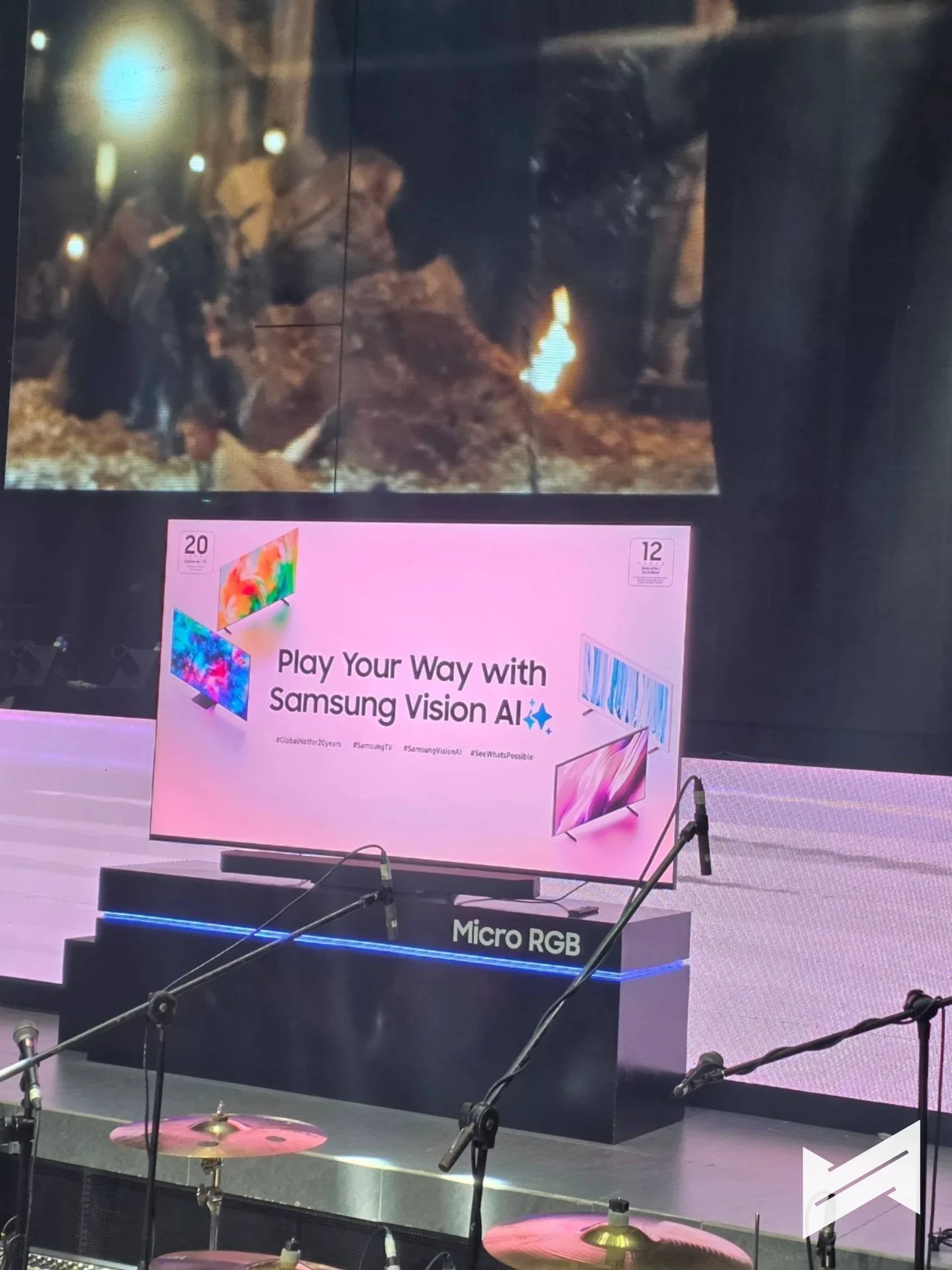 samsung vision ai game night 4