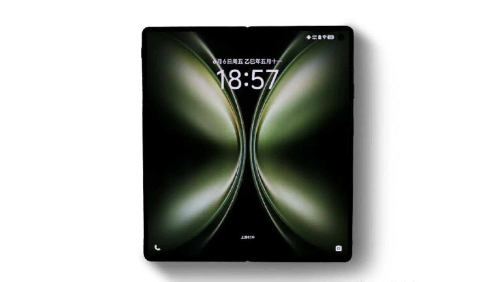 vivo X Fold 6 details revealed