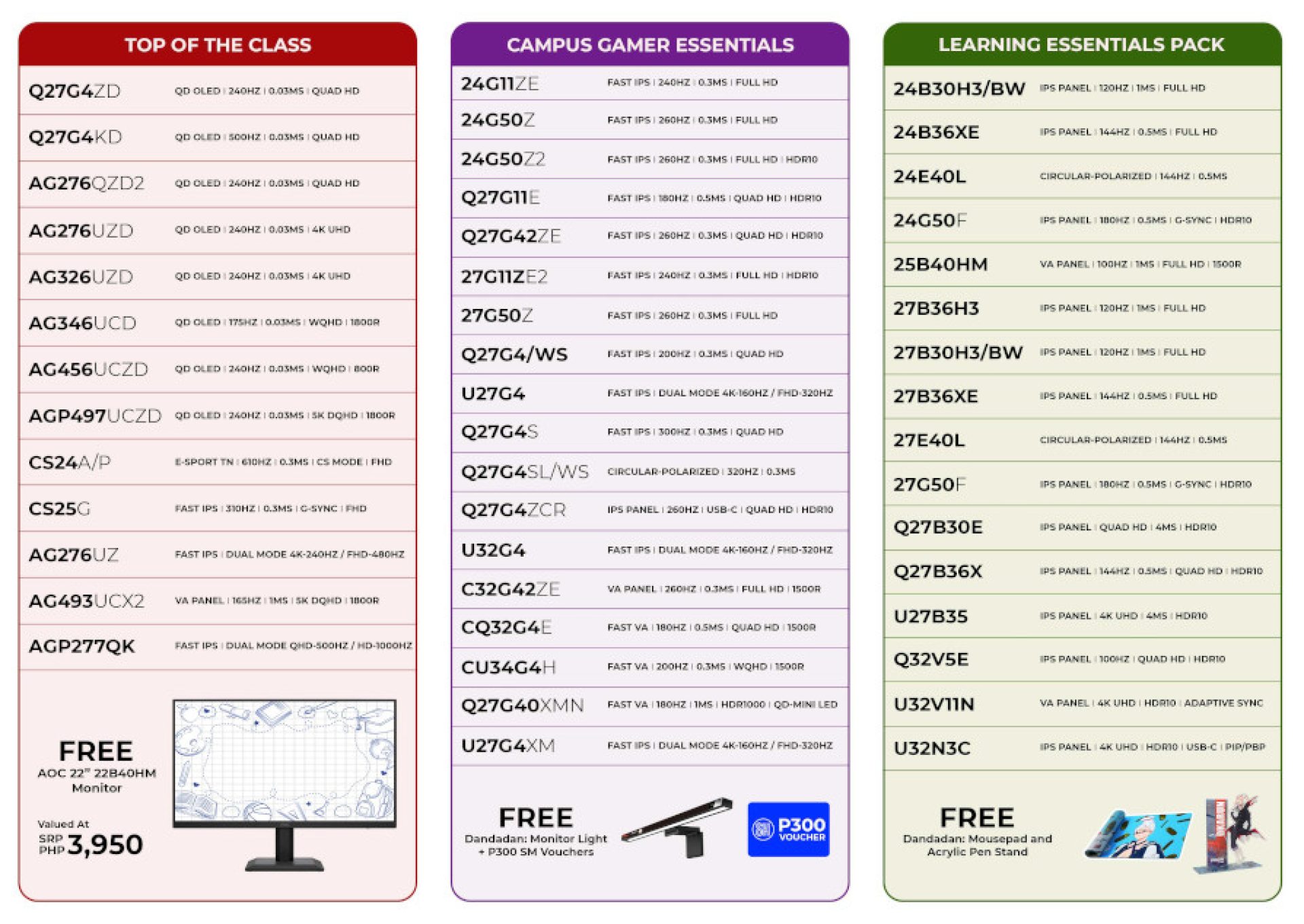 AOC Agon Back to school promo promos