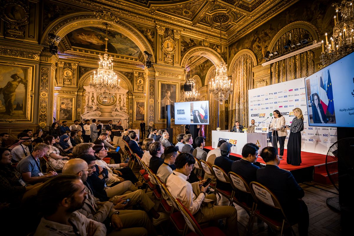 Esports World Cup 2026 Hôtel de Ville 3