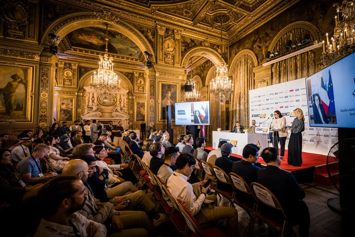Esports World Cup 2026 Hôtel de Ville 3
