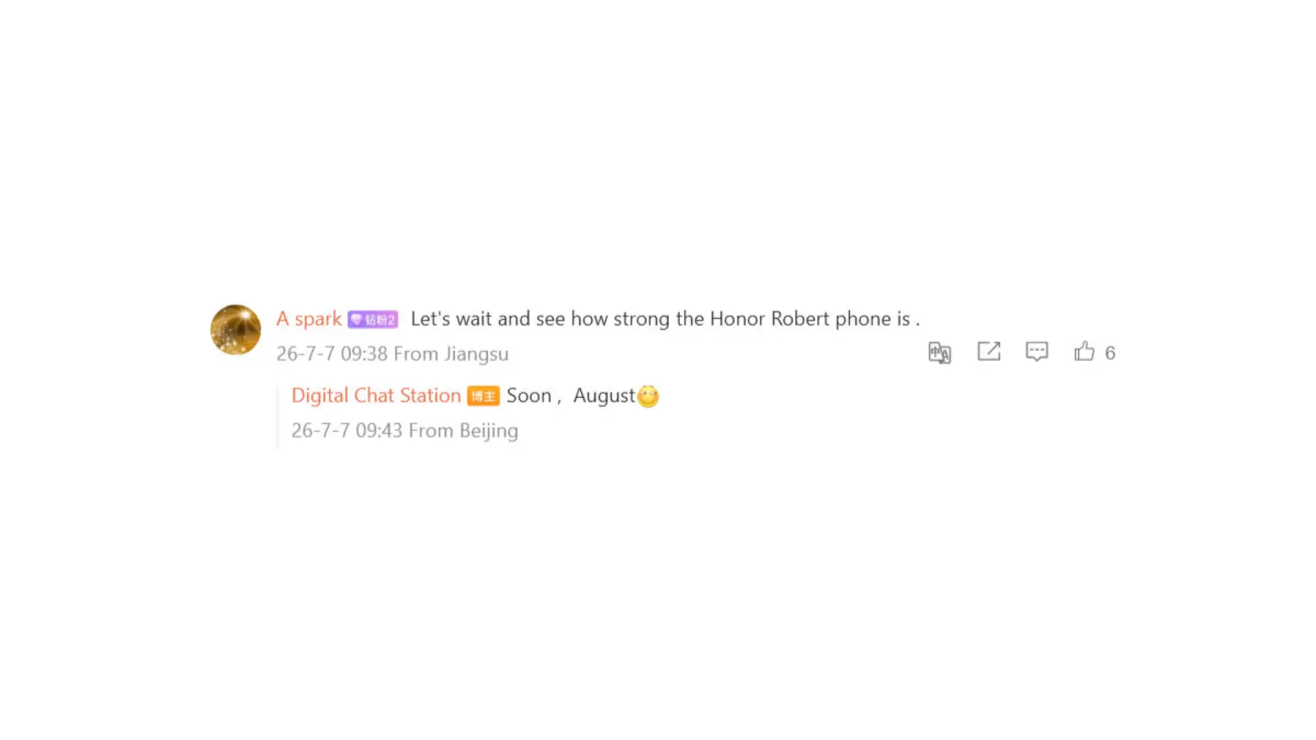 HONOR Robot Phone leak 2