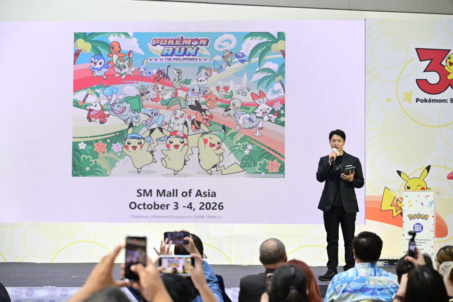 Pokemon 30th Anniversary Press Conference Manila 7