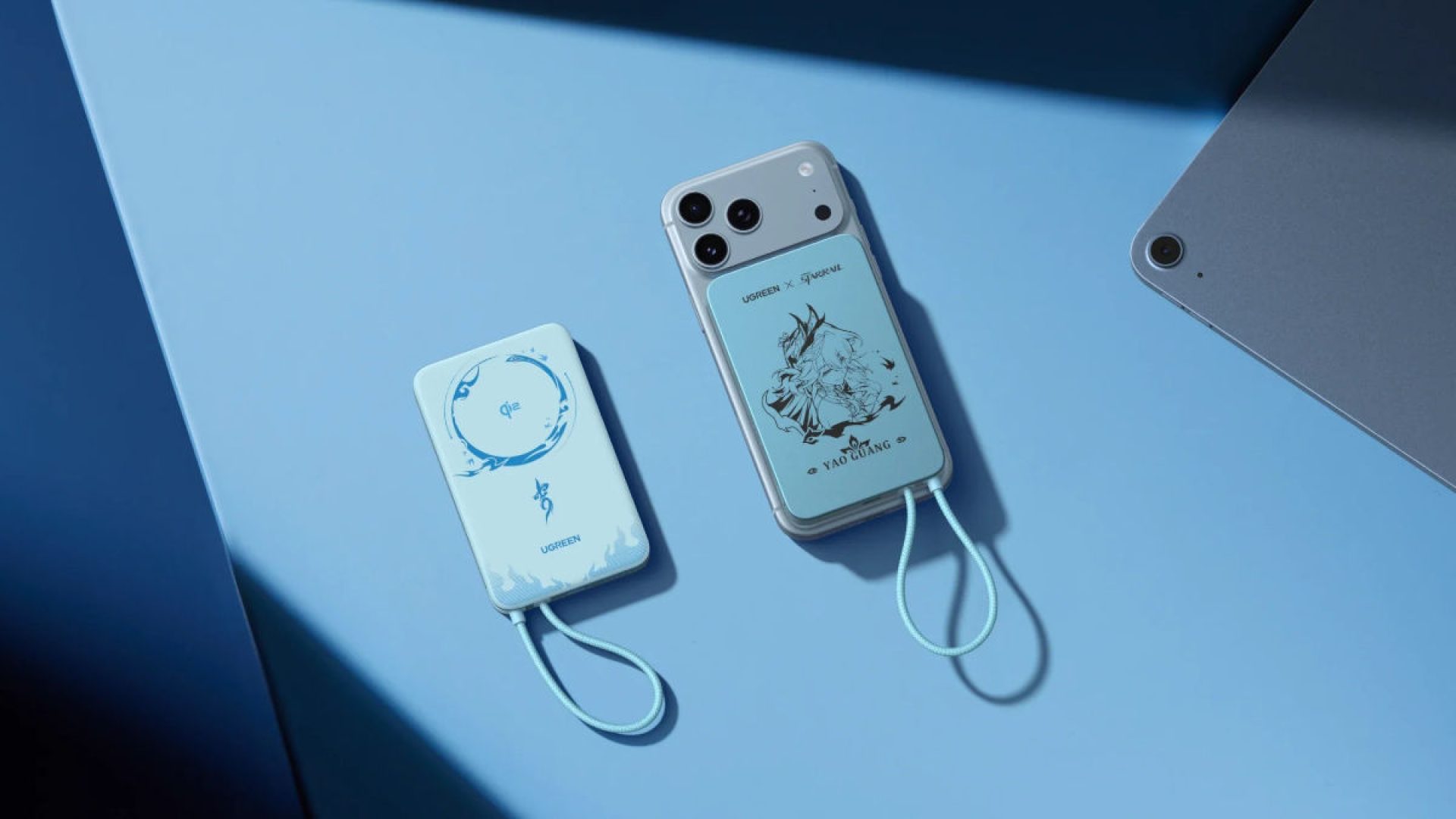 UGREEN x Honkai Star Rail series launch MagFlow Air Magnetic Power Bank